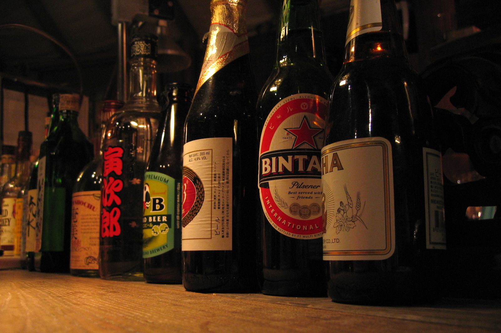 Featured image of post Niseko - Feb. '05