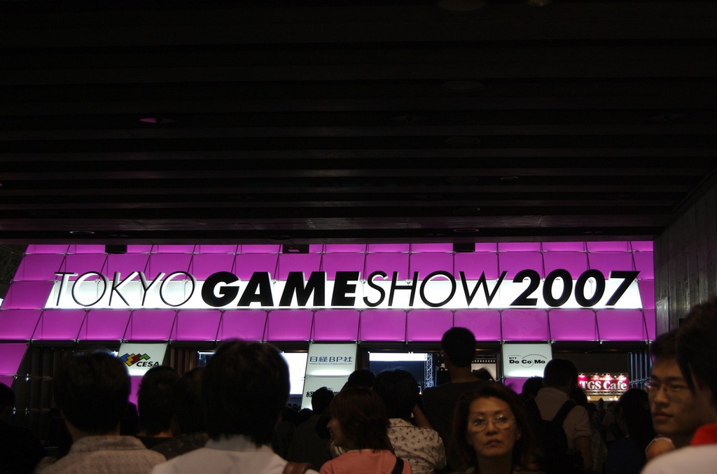 Featured image of post Tokyo Game Show 2007