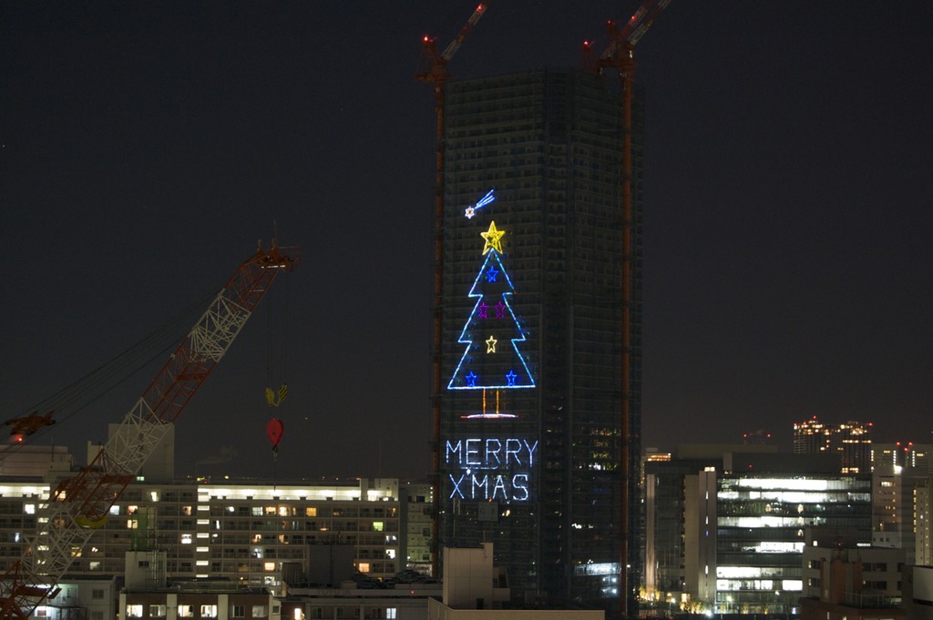 Featured image of post The Merry Xmas Building