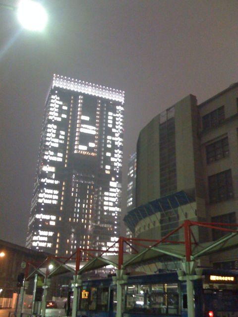 Featured image of post Misty and Rainy in Tokyo