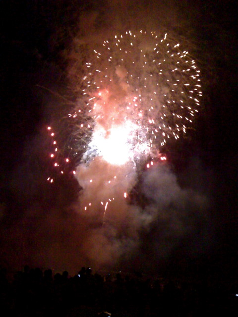 Featured image of post Chigasaki Hanabi 2009
