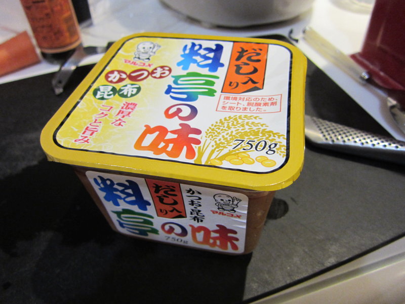 Featured image of post Recipe: Miso Shiru