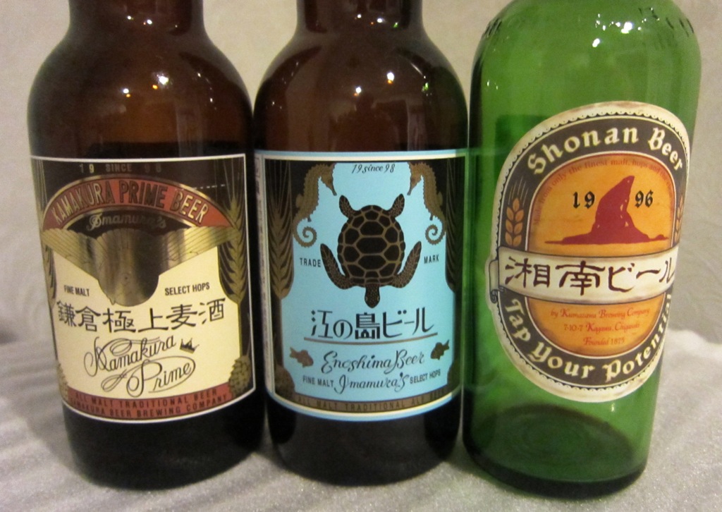Featured image of post Three Local Beers