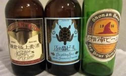 Featured image of post Three Local Beers