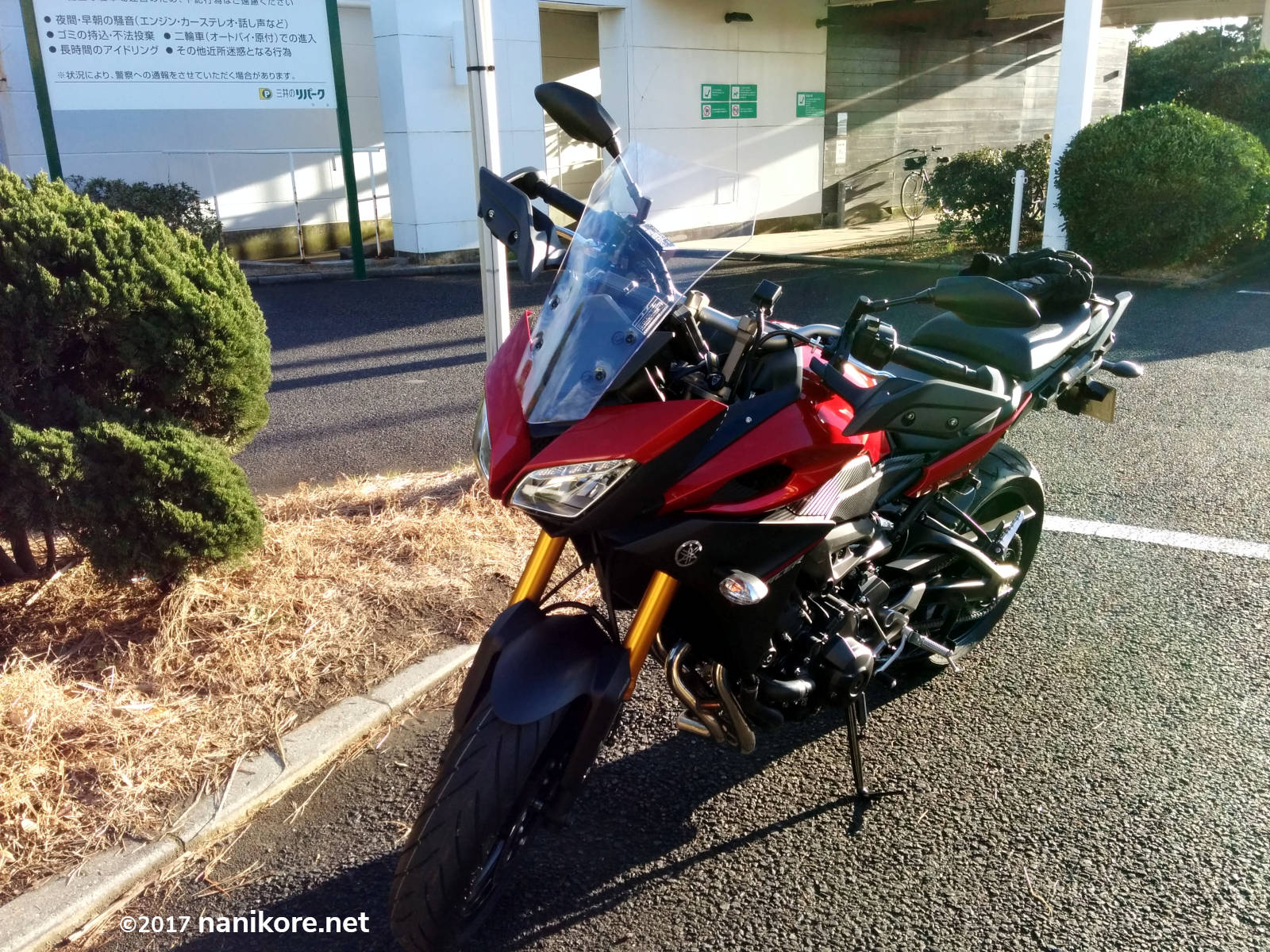 Featured image of post The Yamaha (MT-09) Tracer