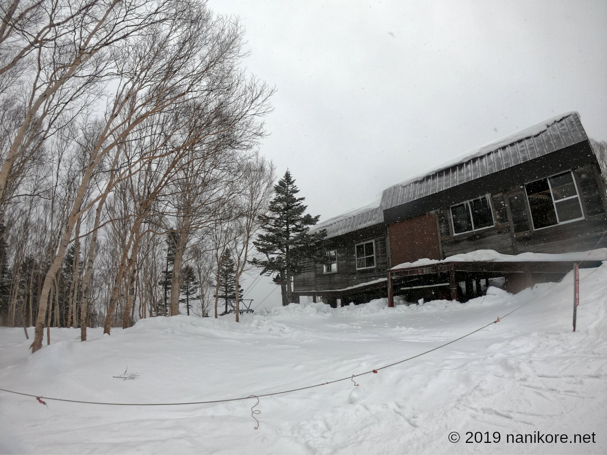 Featured image of post Shiga Kogen 2019