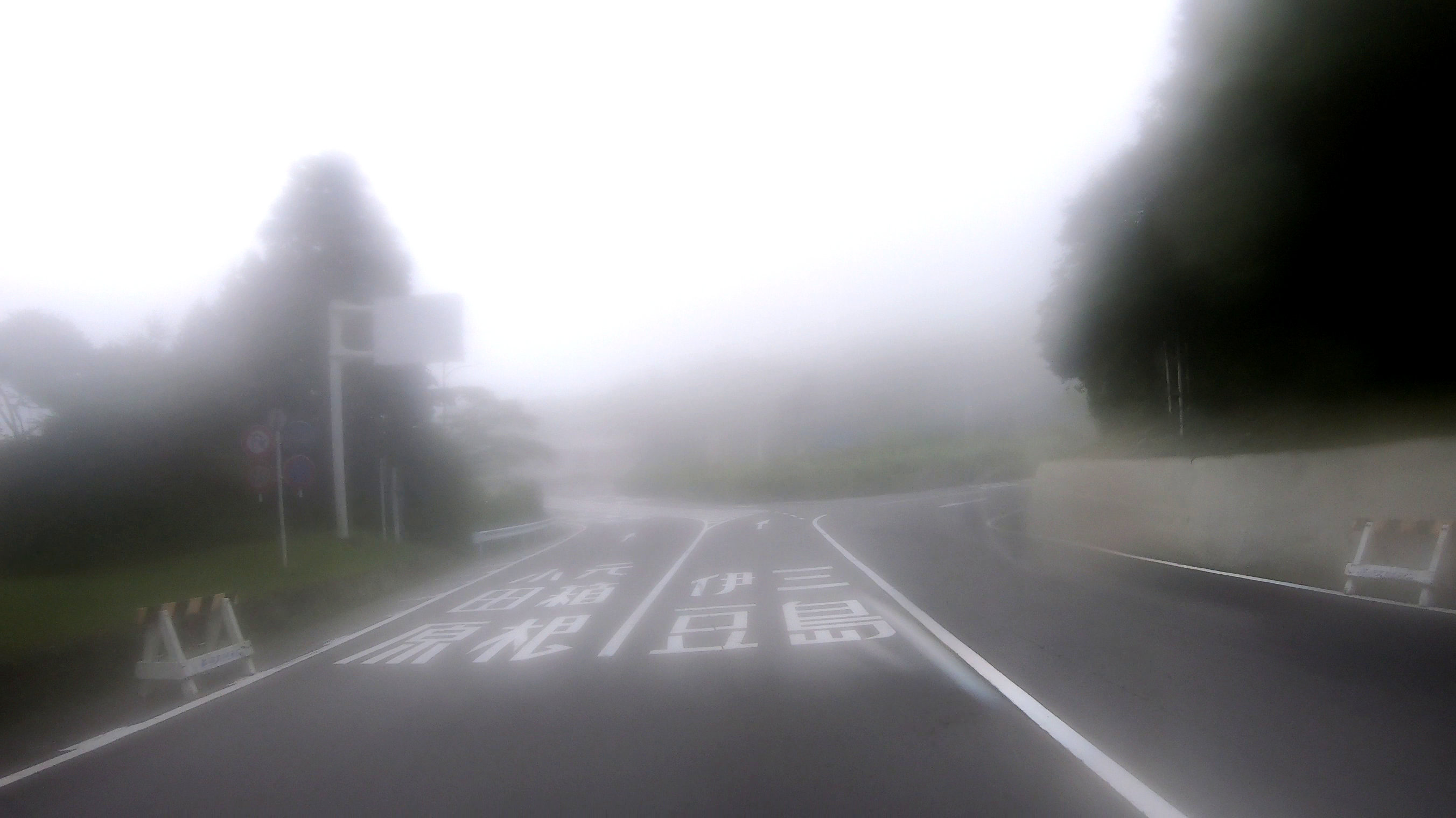 Featured image of post Ride Report: West Izu
