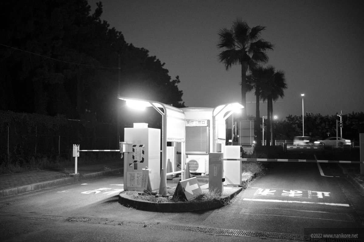 carparks in the dark