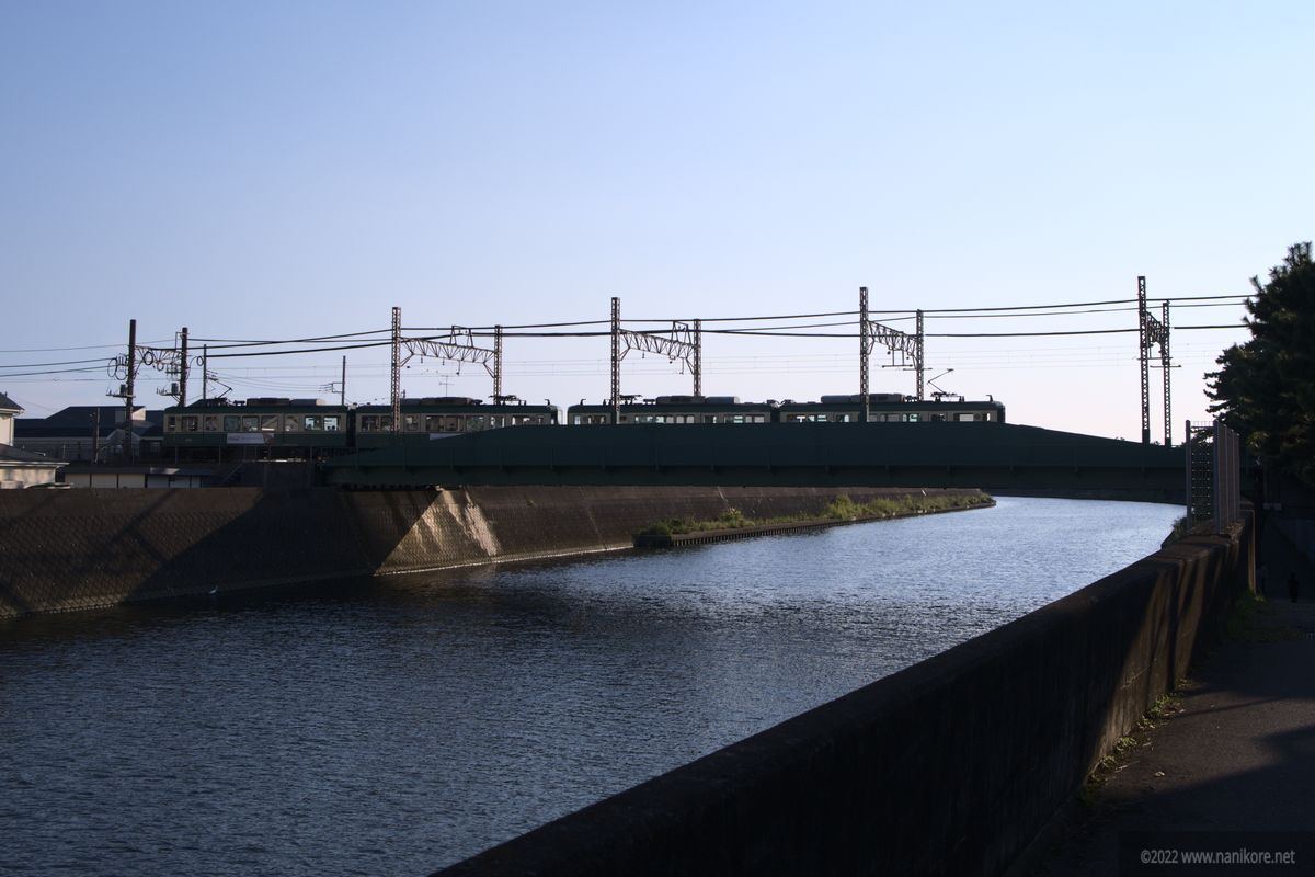 Enoden on the Bridge